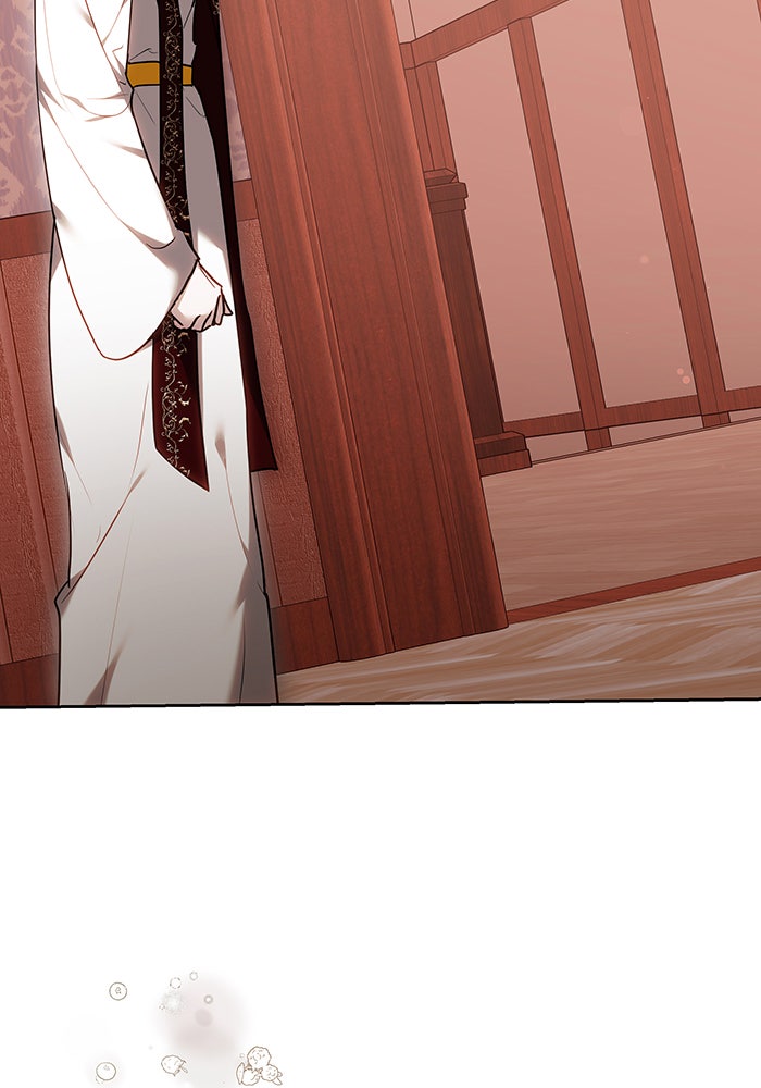 ห้วงนิทราแห่งรัก - หน้า 23