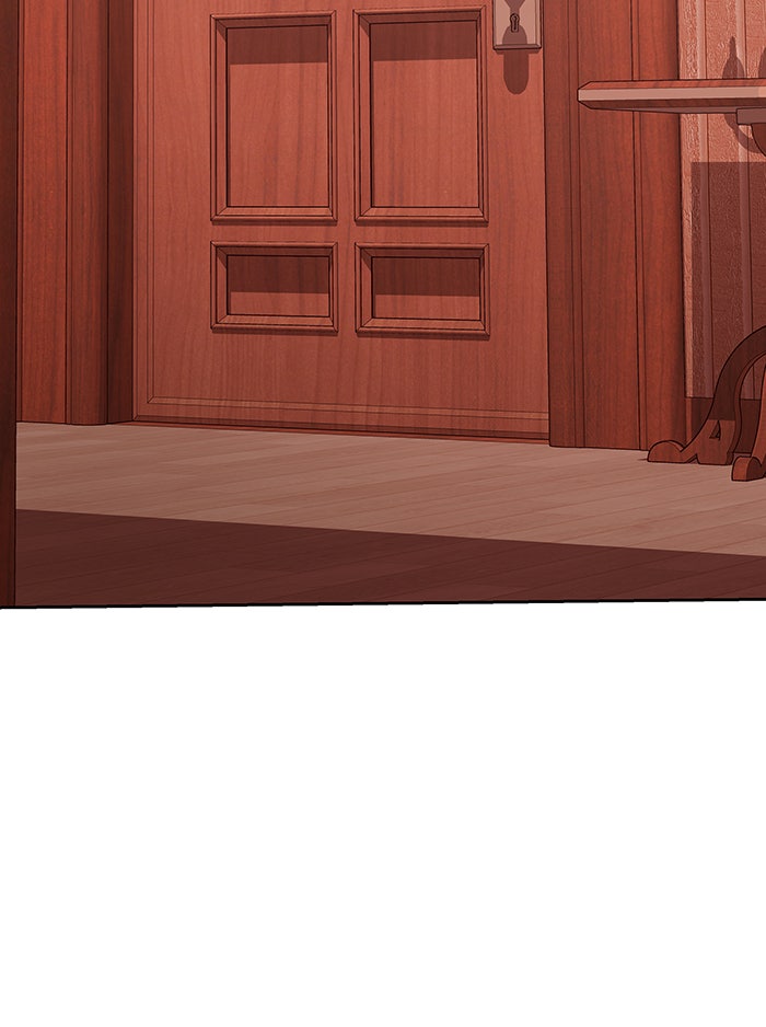 ห้วงนิทราแห่งรัก - หน้า 25