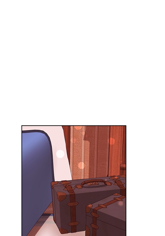 ห้วงนิทราแห่งรัก - หน้า 28