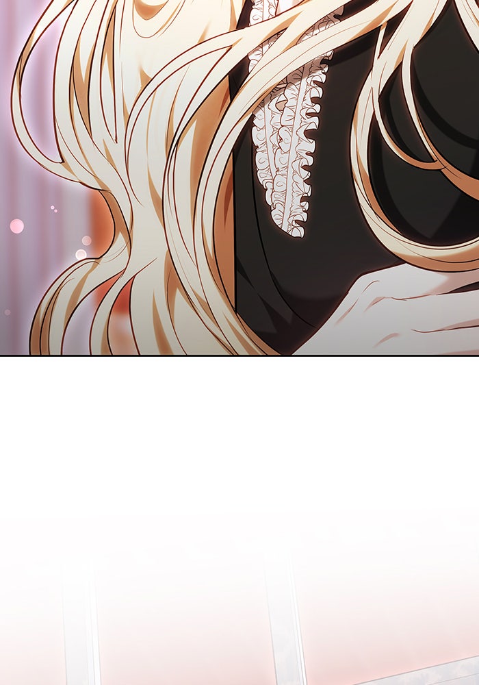 ห้วงนิทราแห่งรัก - หน้า 42
