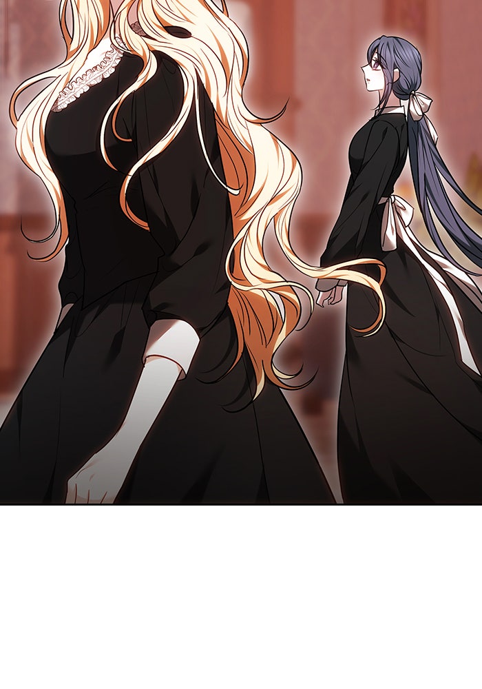 ห้วงนิทราแห่งรัก - หน้า 5