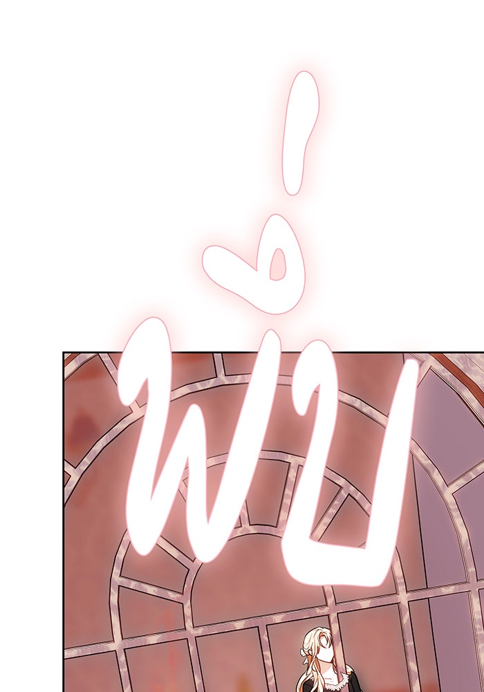 ห้วงนิทราแห่งรัก - หน้า 6