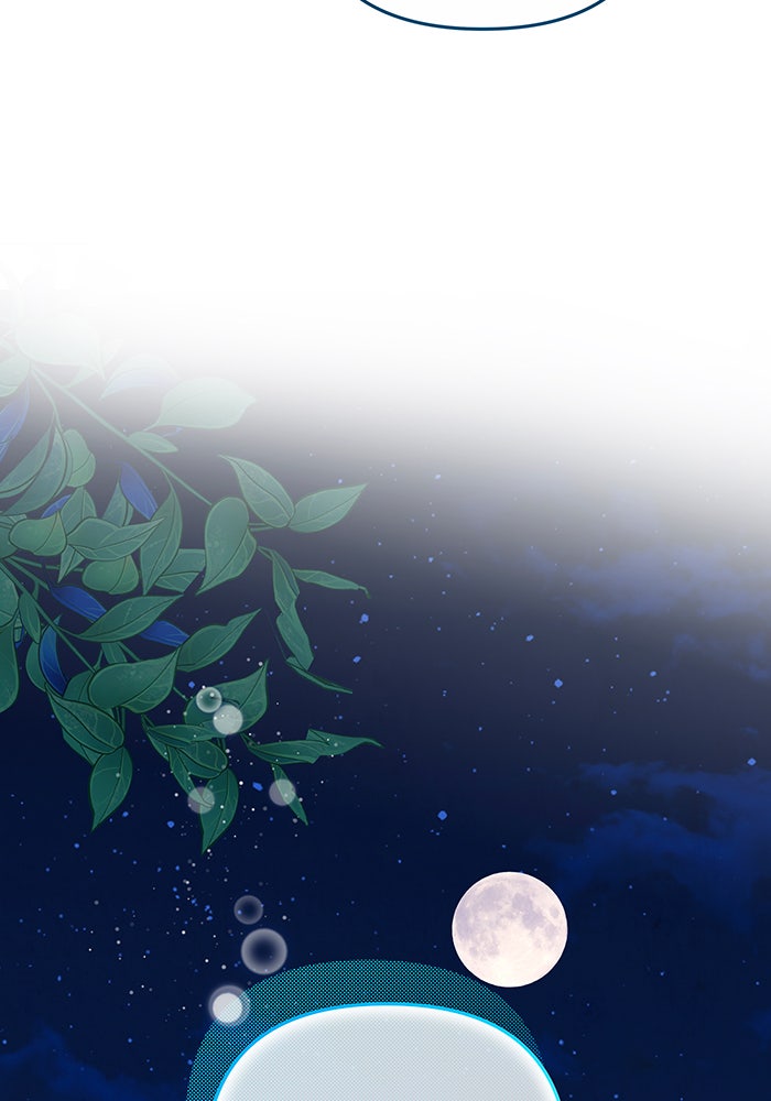 ห้วงนิทราแห่งรัก - หน้า 113