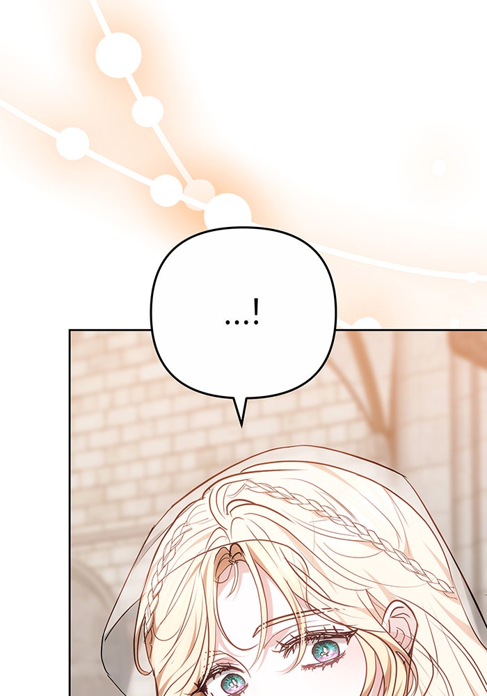 ห้วงนิทราแห่งรัก - หน้า 157