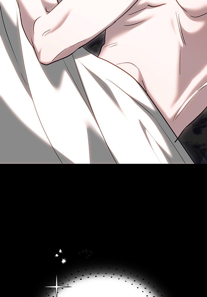 ห้วงนิทราแห่งรัก - หน้า 31