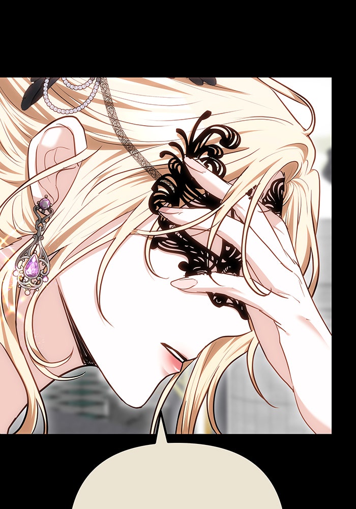 ห้วงนิทราแห่งรัก - หน้า 34