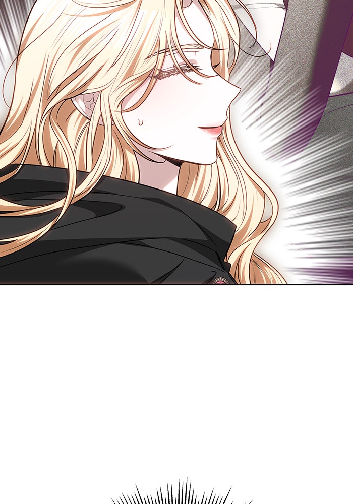 ห้วงนิทราแห่งรัก - หน้า 61