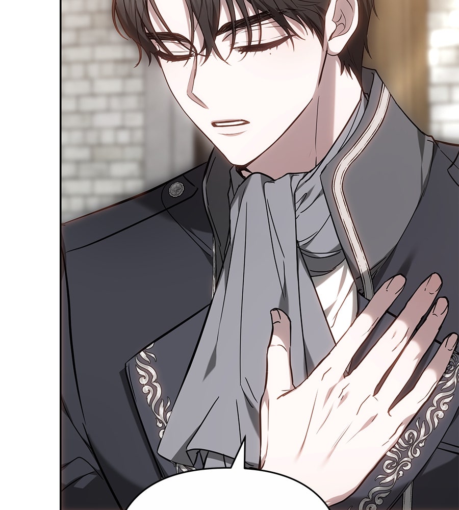 ห้วงนิทราแห่งรัก - หน้า 104