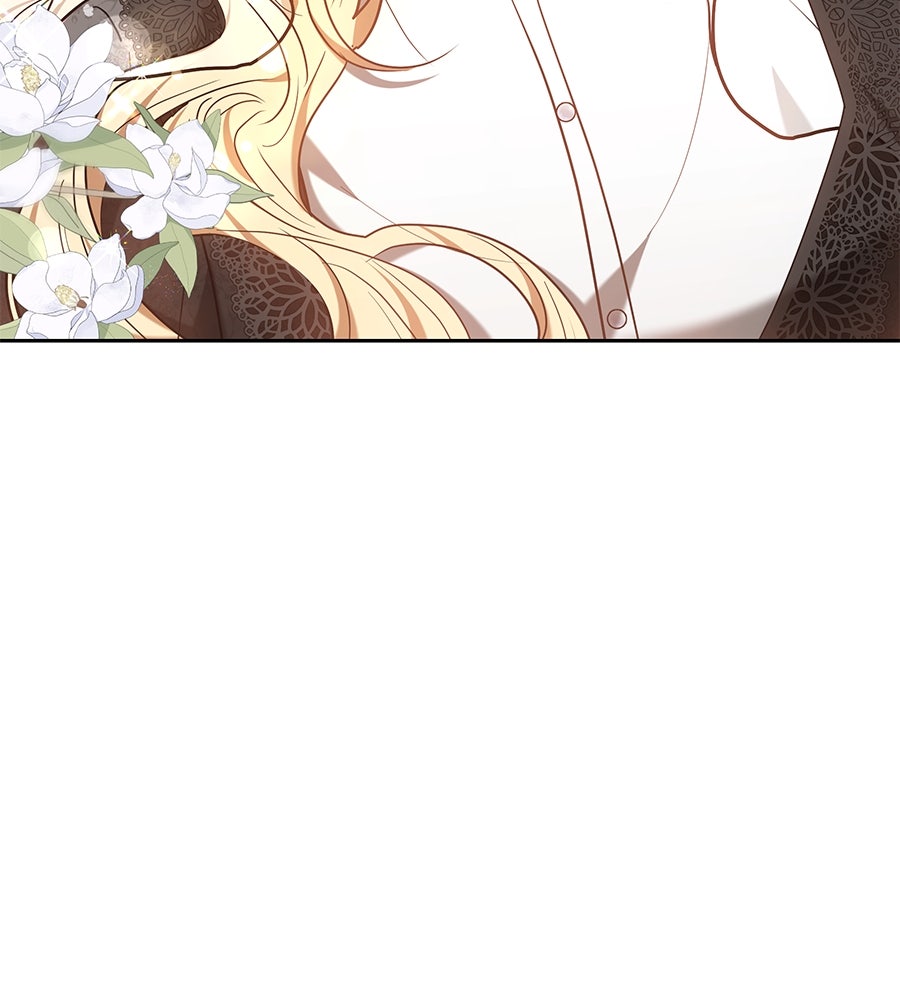 ห้วงนิทราแห่งรัก - หน้า 142