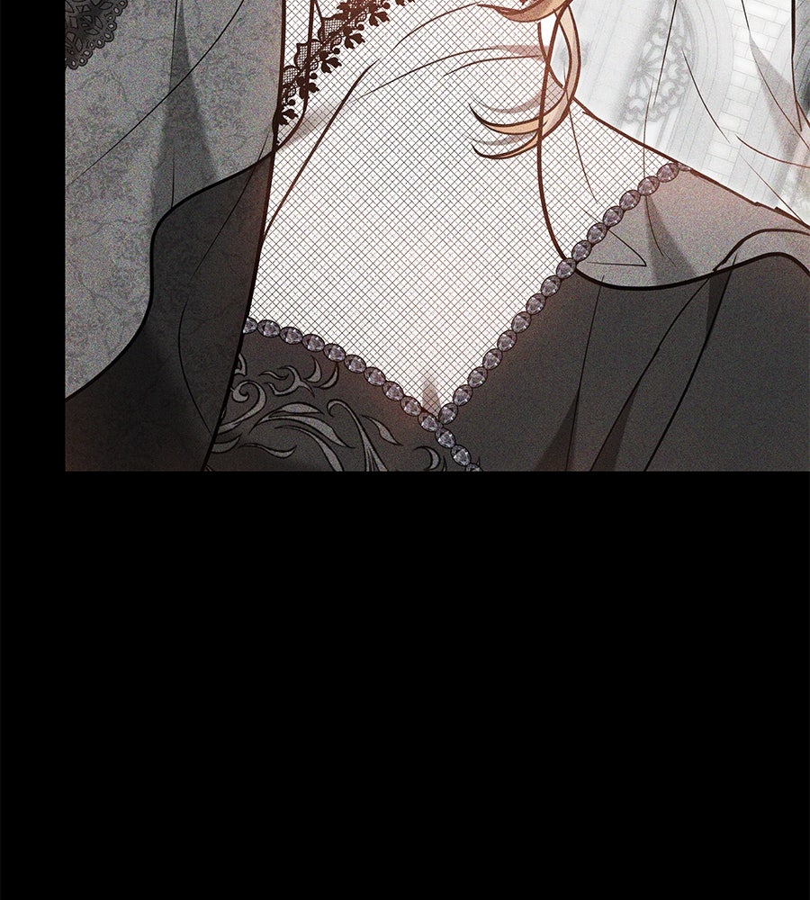ห้วงนิทราแห่งรัก - หน้า 159