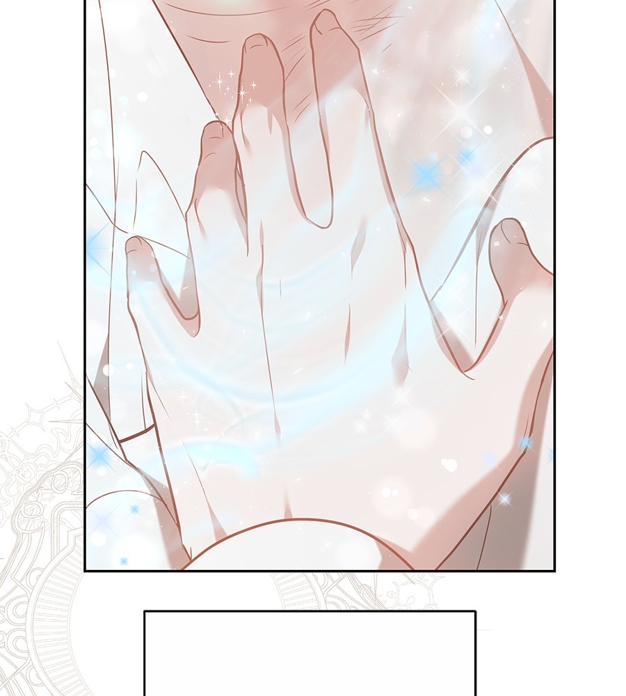 ห้วงนิทราแห่งรัก - หน้า 183