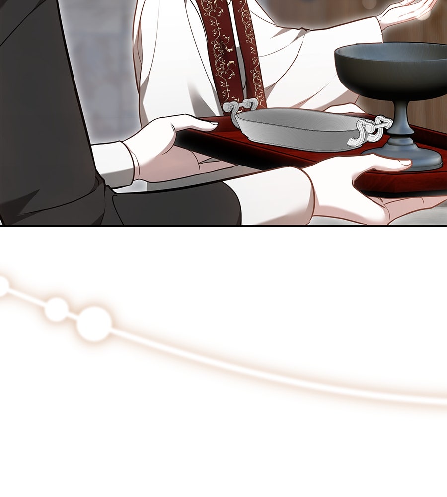 ห้วงนิทราแห่งรัก - หน้า 191