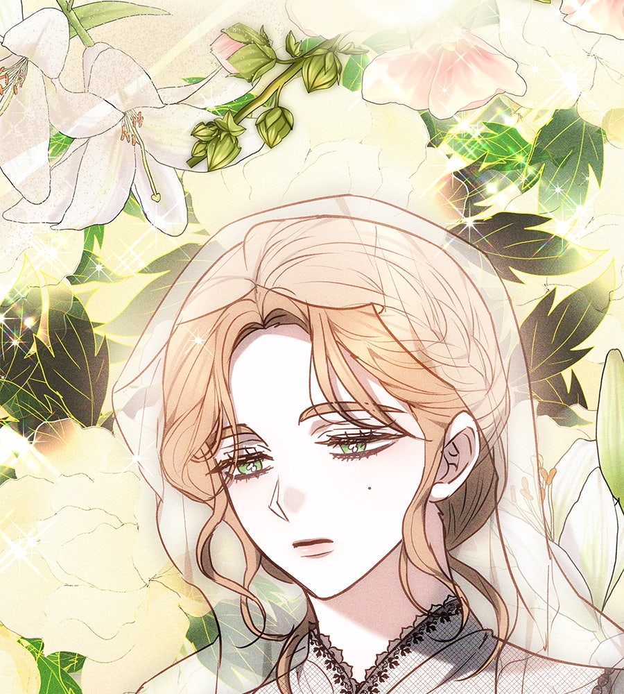 ห้วงนิทราแห่งรัก - หน้า 27