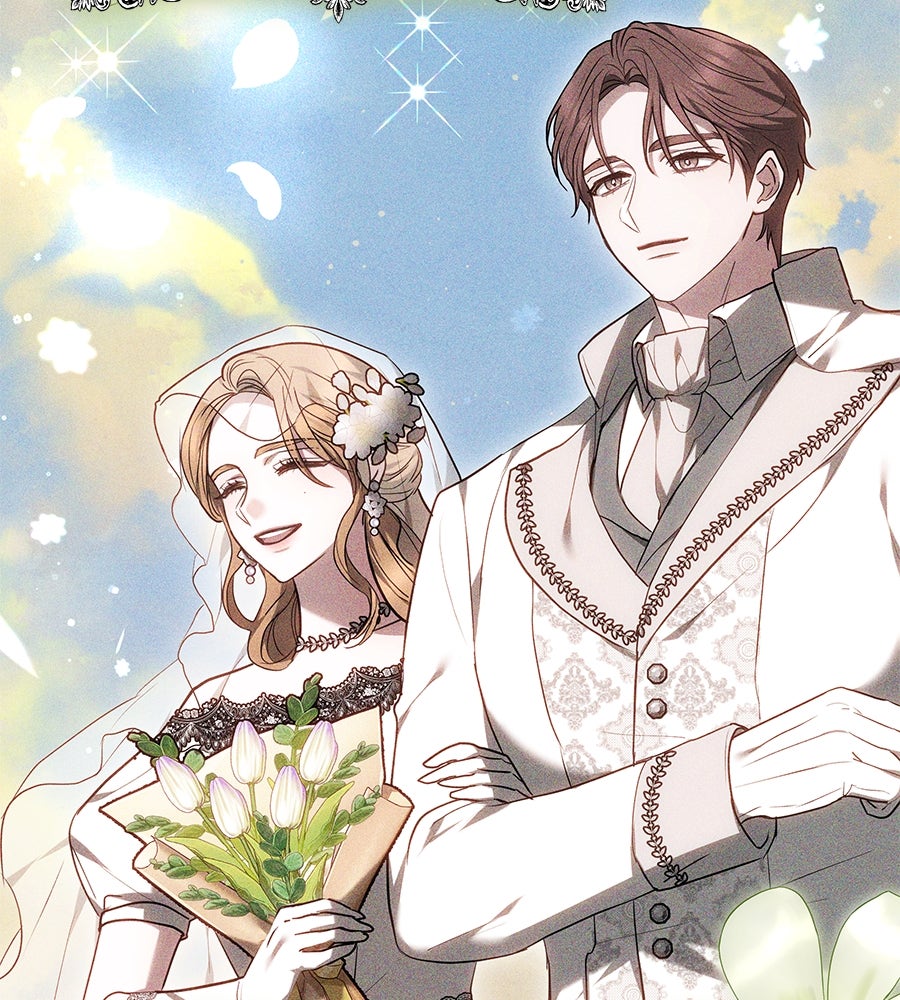ห้วงนิทราแห่งรัก - หน้า 40