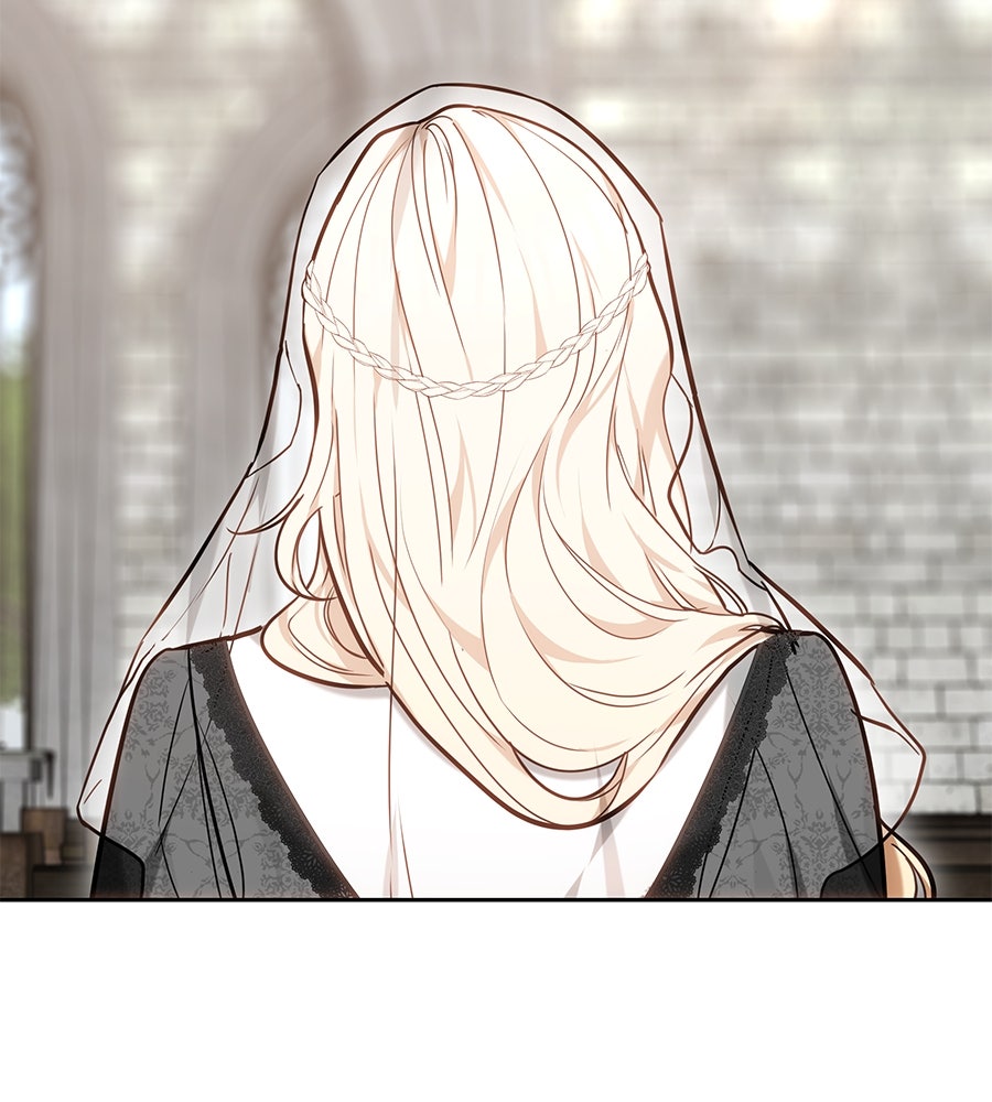ห้วงนิทราแห่งรัก - หน้า 74