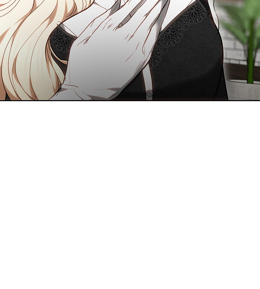 ห้วงนิทราแห่งรัก - หน้า 83