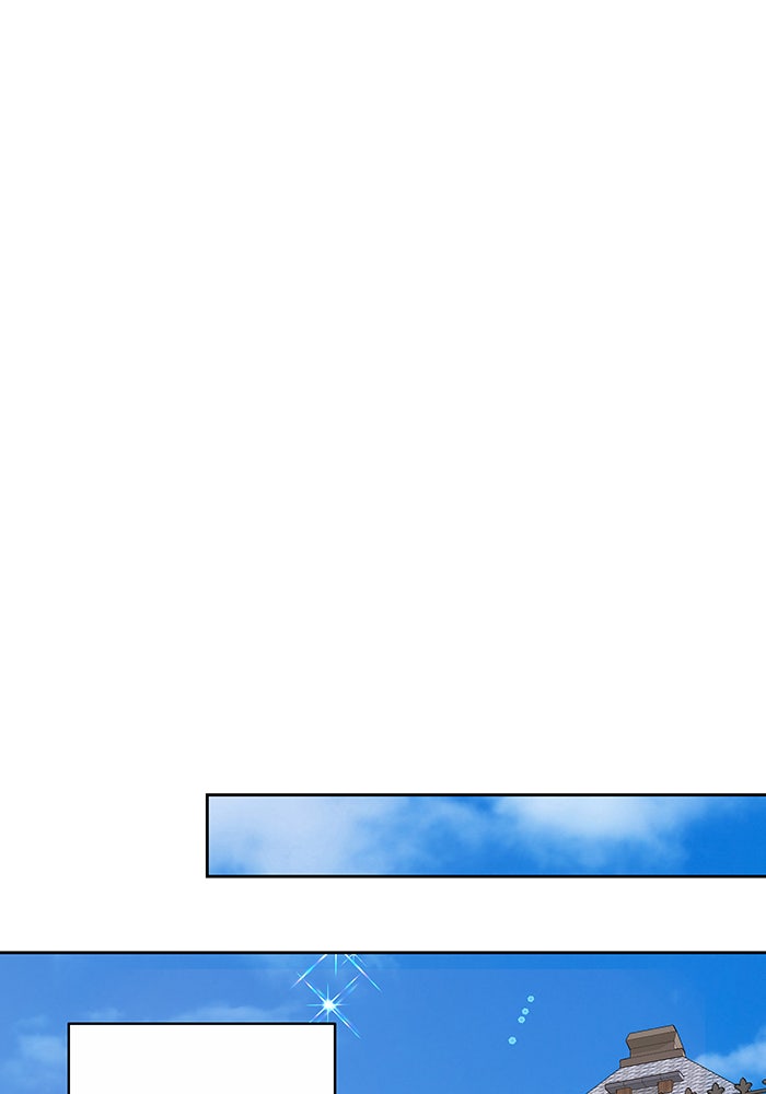 ห้วงนิทราแห่งรัก - หน้า 138