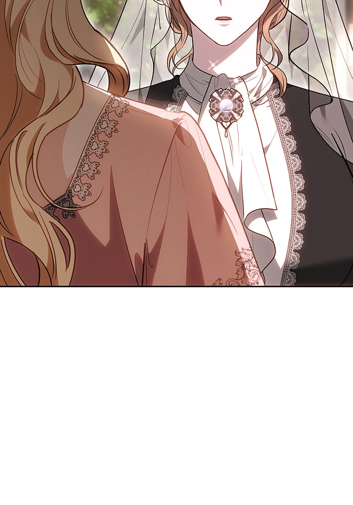 ห้วงนิทราแห่งรัก - หน้า 165
