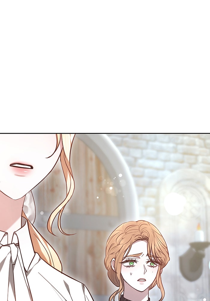ห้วงนิทราแห่งรัก - หน้า 3