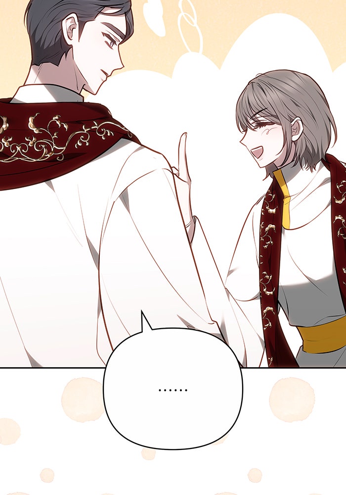 ห้วงนิทราแห่งรัก - หน้า 35