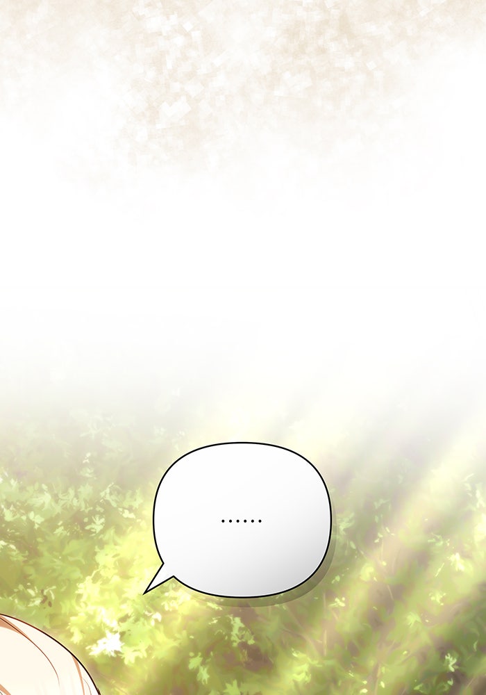 ห้วงนิทราแห่งรัก - หน้า 45