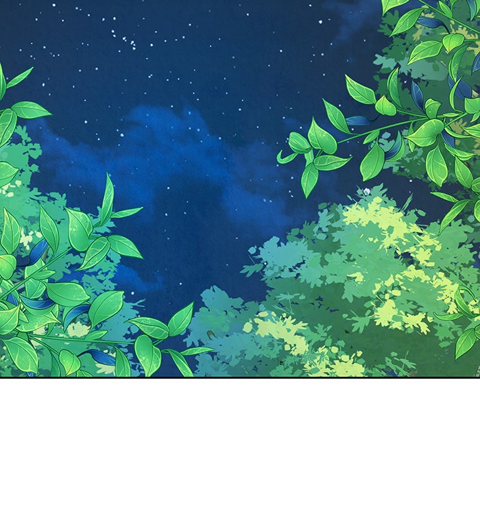 ห้วงนิทราแห่งรัก - หน้า 49