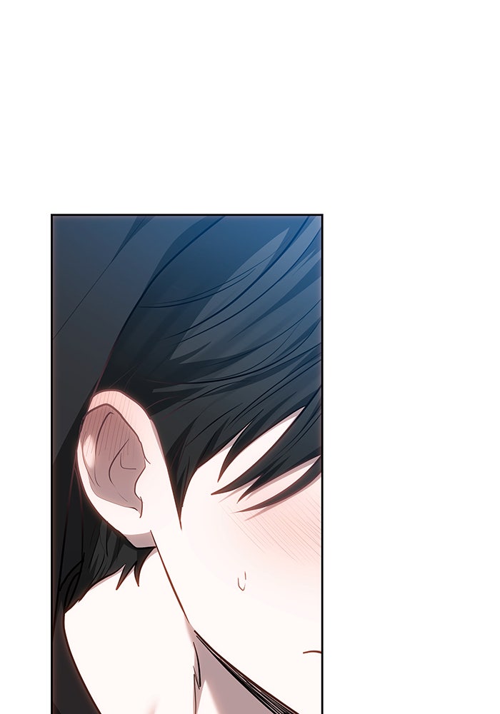 ห้วงนิทราแห่งรัก - หน้า 71
