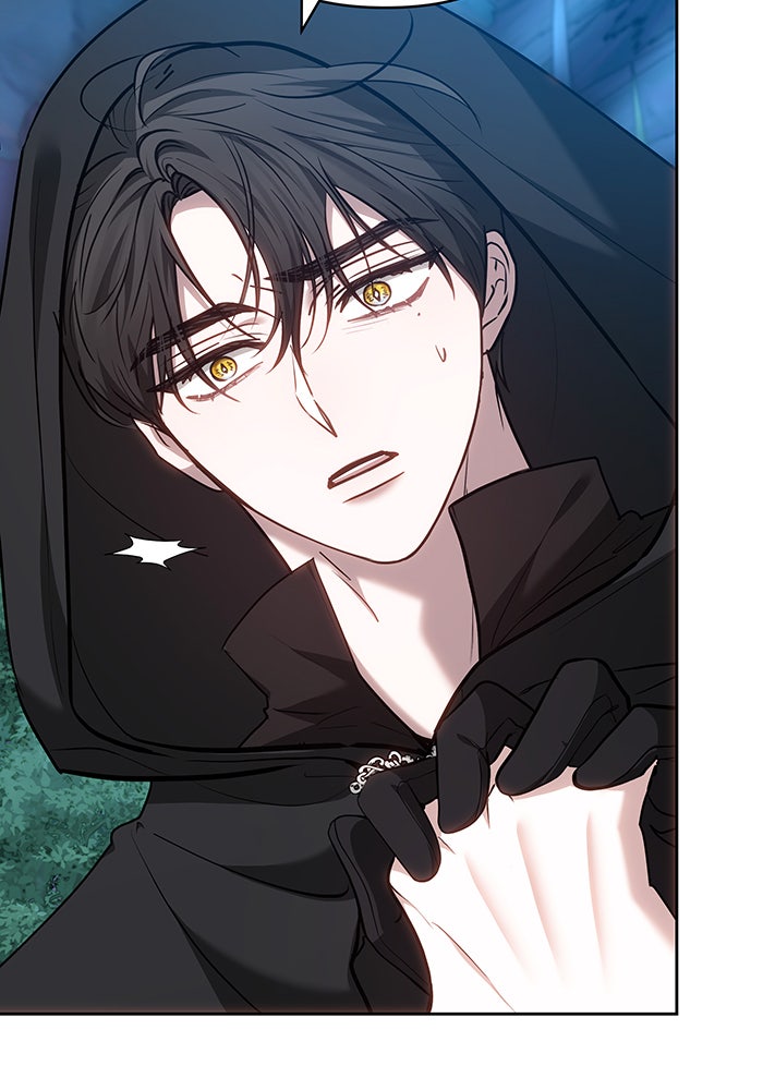 ห้วงนิทราแห่งรัก - หน้า 92