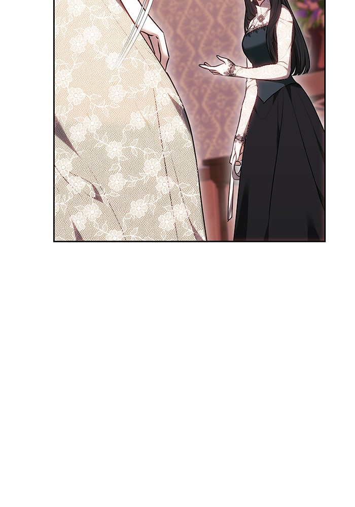 ห้วงนิทราแห่งรัก - หน้า 104