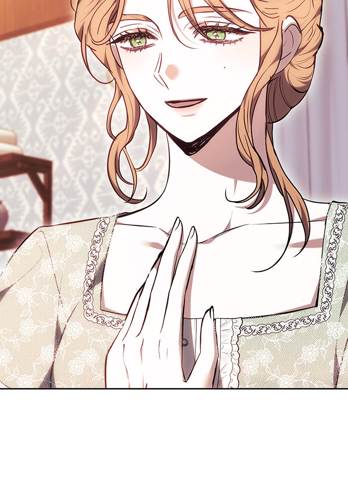 ห้วงนิทราแห่งรัก - หน้า 119