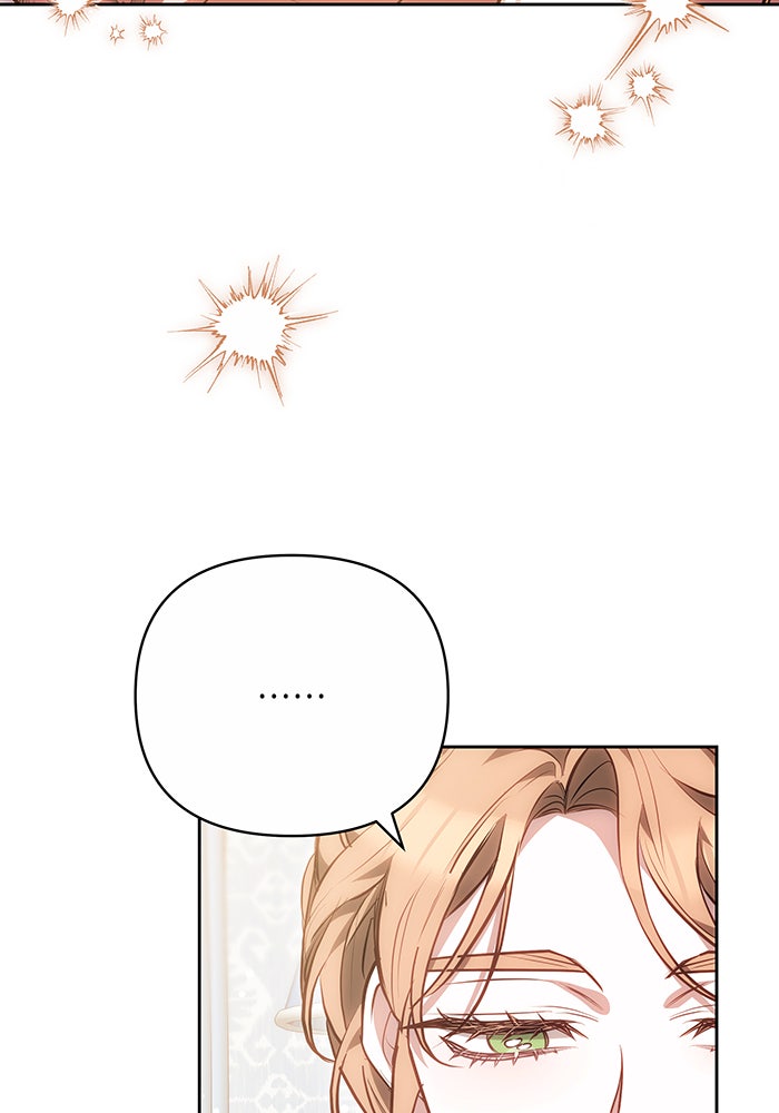 ห้วงนิทราแห่งรัก - หน้า 70