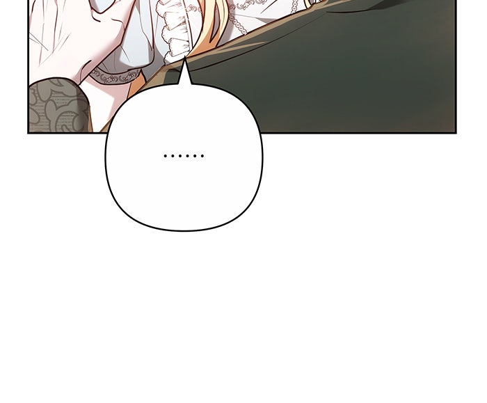 ห้วงนิทราแห่งรัก - หน้า 108