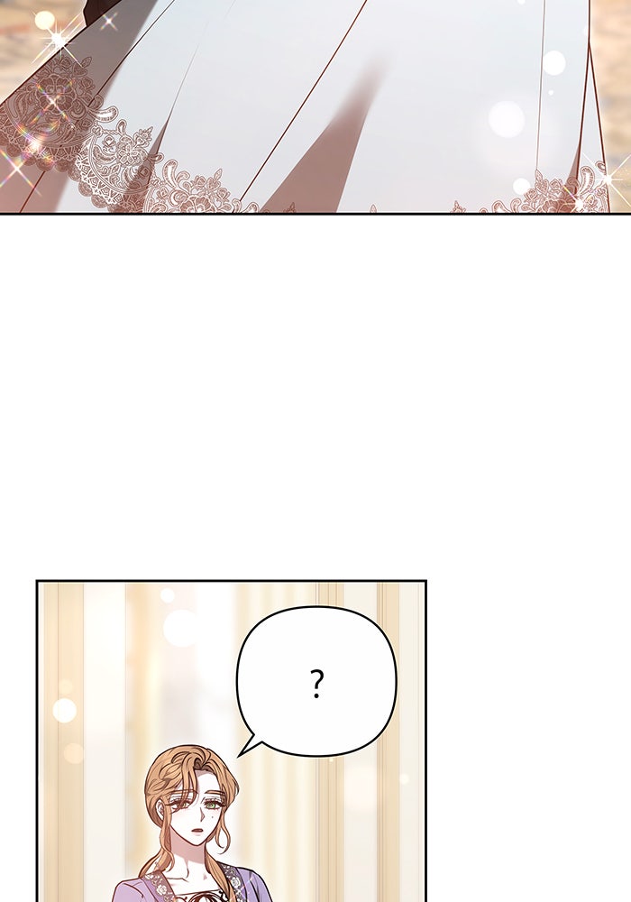 ห้วงนิทราแห่งรัก - หน้า 128