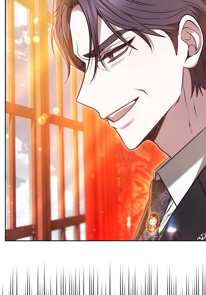 ห้วงนิทราแห่งรัก - หน้า 4