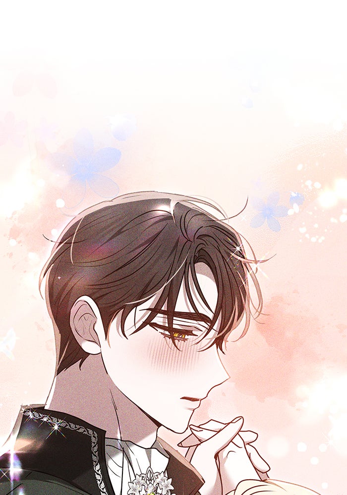 ห้วงนิทราแห่งรัก - หน้า 1