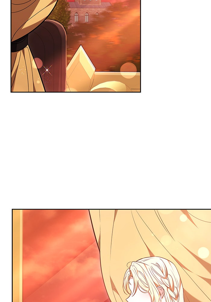 ห้วงนิทราแห่งรัก - หน้า 22