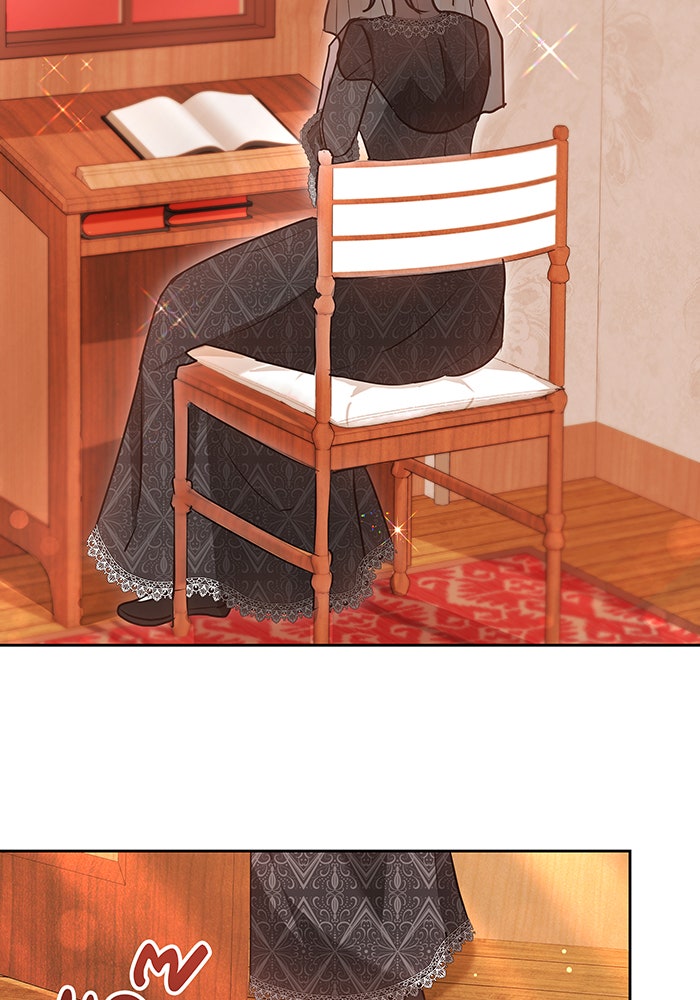 ห้วงนิทราแห่งรัก - หน้า 53