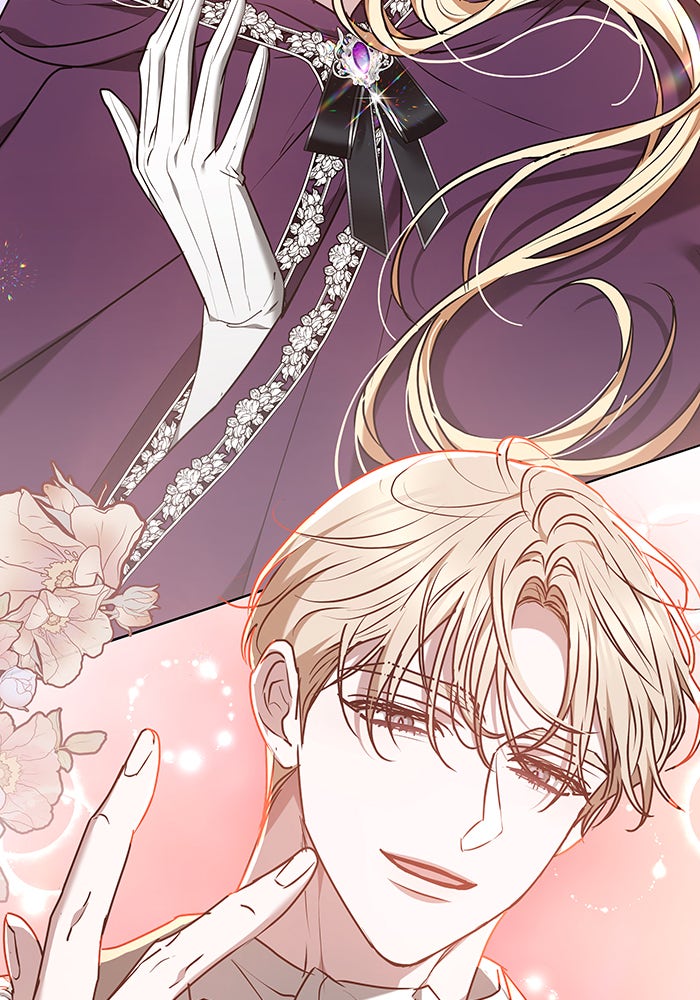 ห้วงนิทราแห่งรัก - หน้า 14