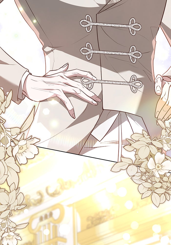 ห้วงนิทราแห่งรัก - หน้า 42