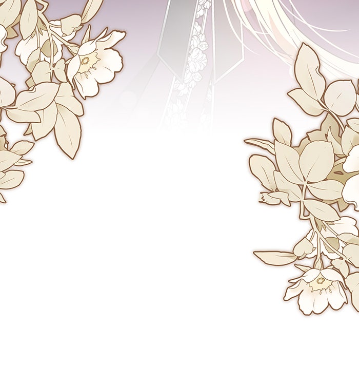 ห้วงนิทราแห่งรัก - หน้า 44