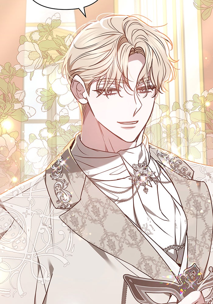 ห้วงนิทราแห่งรัก - หน้า 6