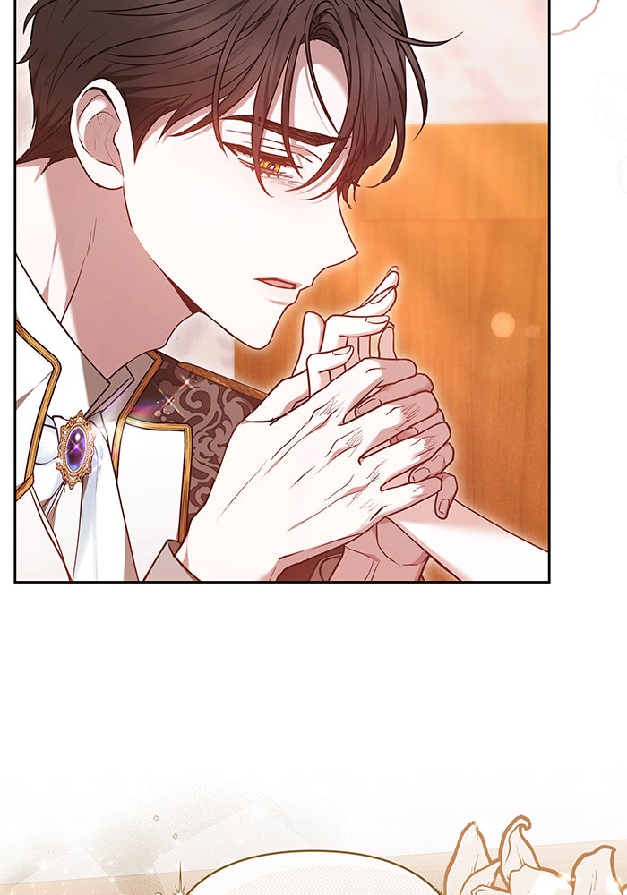 ห้วงนิทราแห่งรัก - หน้า 102