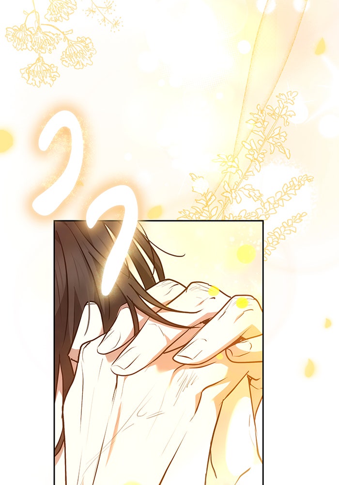 ห้วงนิทราแห่งรัก - หน้า 116