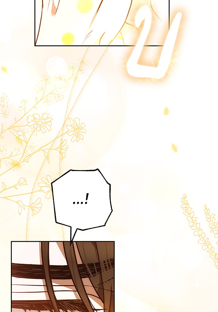 ห้วงนิทราแห่งรัก - หน้า 117
