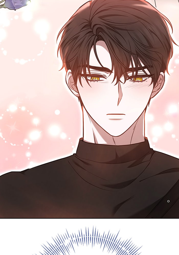 ห้วงนิทราแห่งรัก - หน้า 70