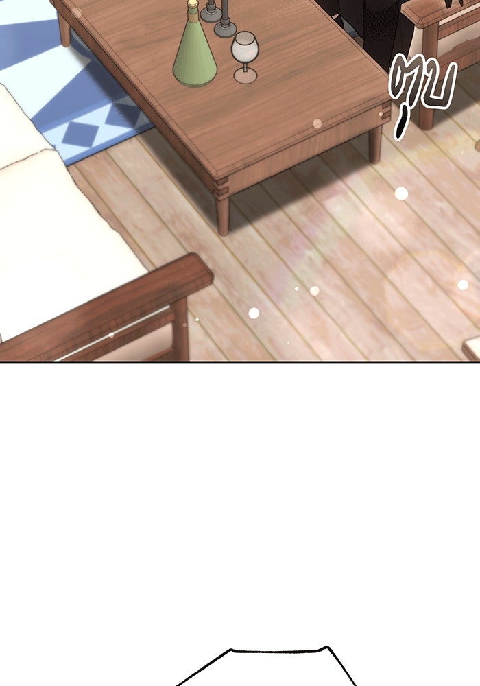 ห้วงนิทราแห่งรัก - หน้า 136