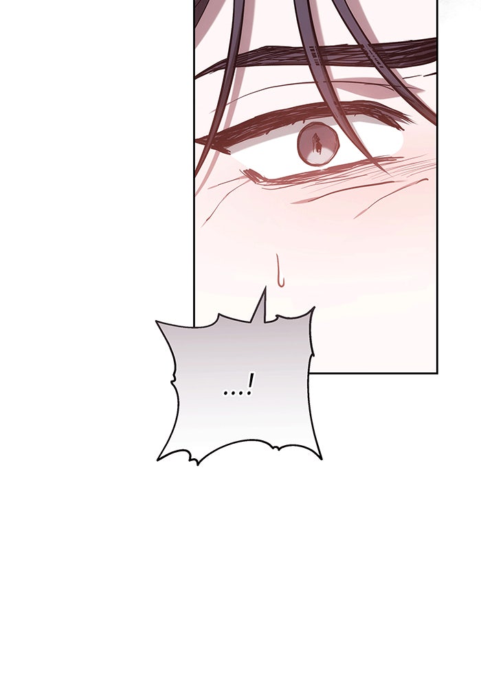 ห้วงนิทราแห่งรัก - หน้า 143