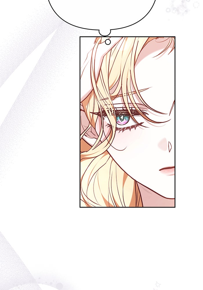ห้วงนิทราแห่งรัก - หน้า 59