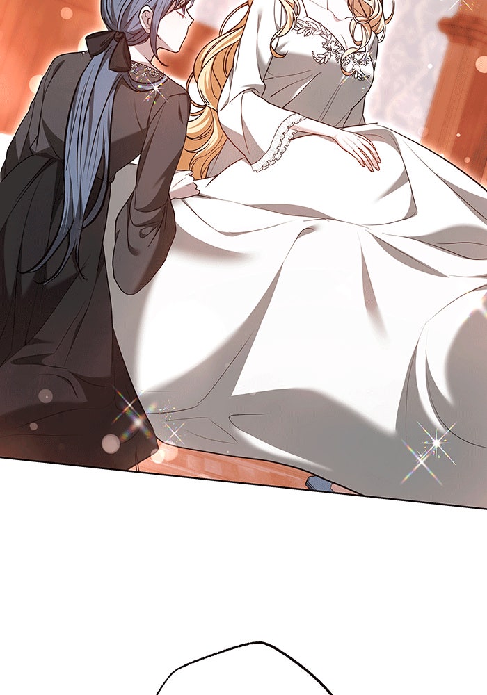 ห้วงนิทราแห่งรัก - หน้า 70