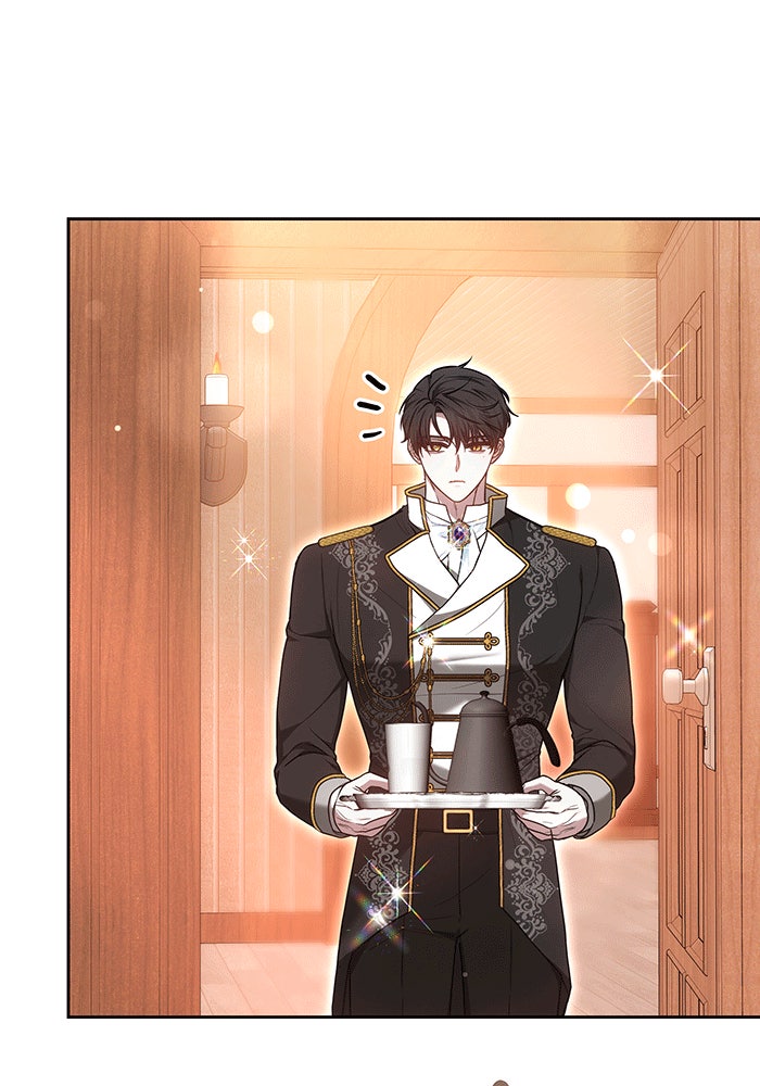 ห้วงนิทราแห่งรัก - หน้า 75